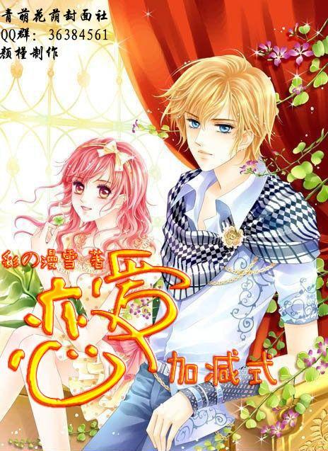 梦网科技(002123.SZ)拟10股派0.25453元 于1月31日除权除息
