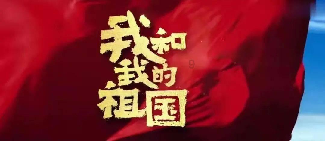 我要变长