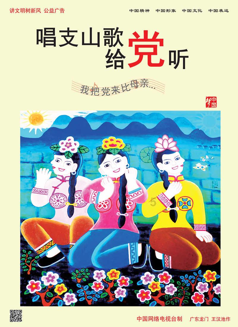 大白猫逃脱