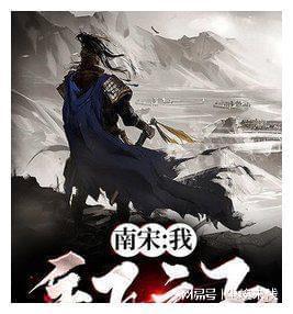 蜗牛寻新房7